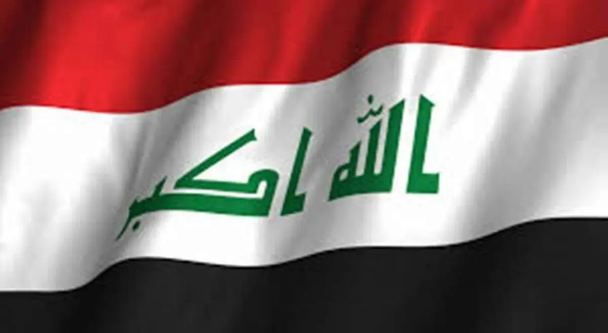 سفارت آمریکا دولت و نهاد نظامی را تضعیف کرده است
