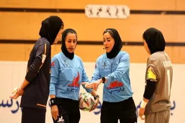 داوران هفته پنجم لیگ برتر فوتسال بانوان اعلام شد