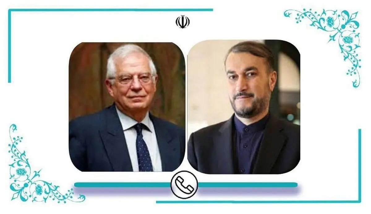 في اتصال هاتفي مع عبداللهیان.. بوریل: الإساءة للقرآن الکریم لیست موقفا للاتحاد الأوروبي