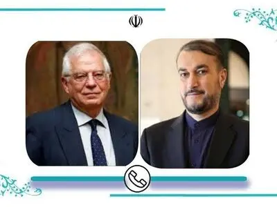 في اتصال هاتفي مع عبداللهیان.. بوریل: الإساءة للقرآن الکریم لیست موقفا للاتحاد الأوروبي