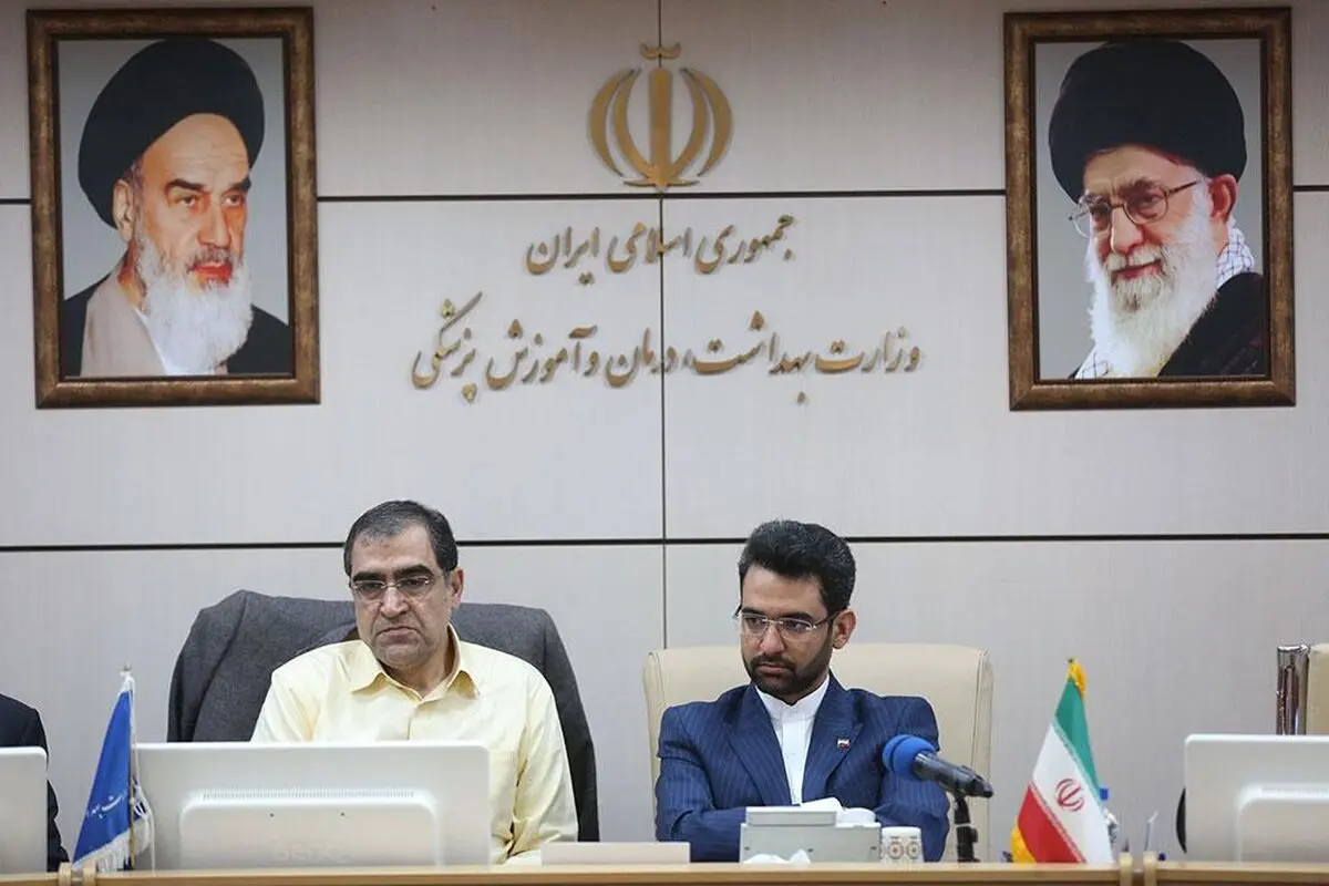  کارگروه مشترک برای تهیه سند تحول دیجیتال در حوزه سلامت تشکیل می‌شود