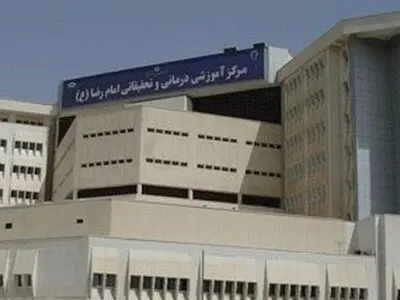 بازداشت ۲ نفر از عوامل سرقت از بیمارستان امام رضا(ع) کرمانشاه/ تحقیقات ادامه دارد