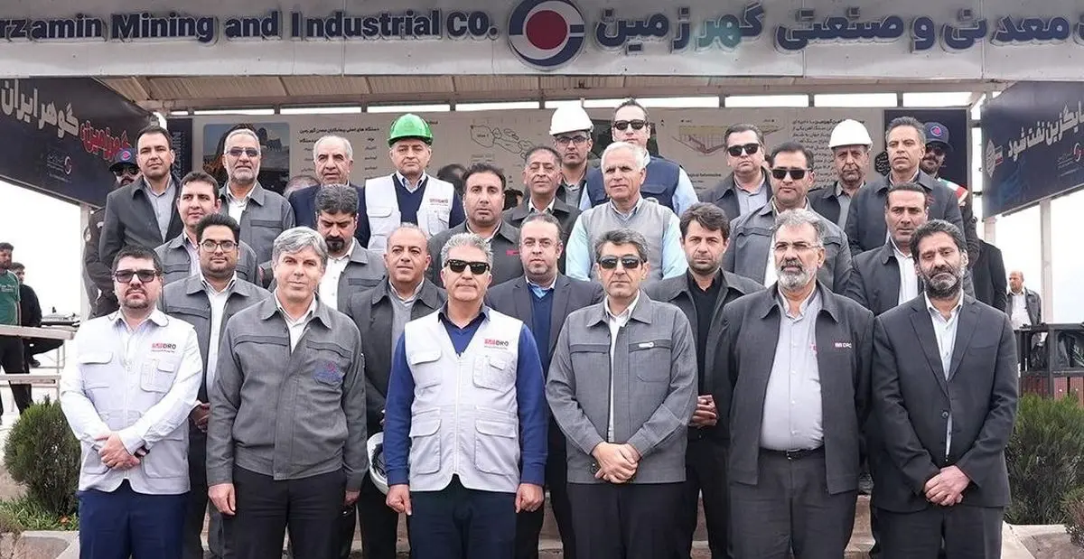 بررسی میدانی عملیات استخراج