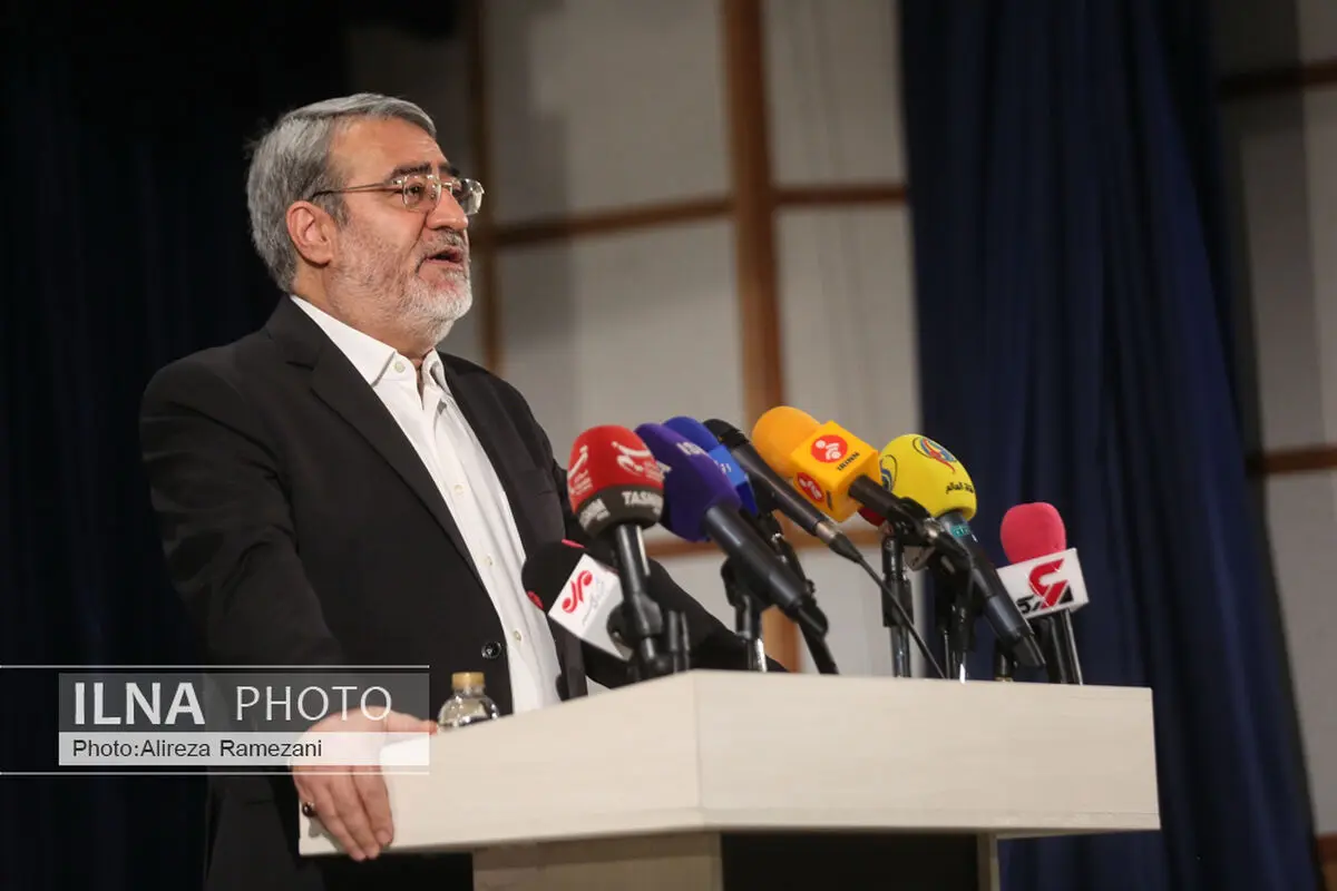 
رسمیا .. الداخلیة الایرانیة تعلن نتائج الانتخابات الرئاسیة 2021 