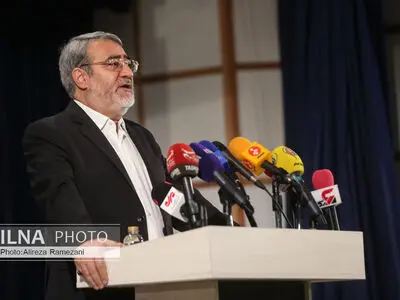 
رسمیا .. الداخلیة الایرانیة تعلن نتائج الانتخابات الرئاسیة 2021 