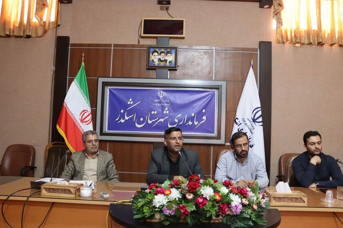 تلاش مشترک کارگزاران بیمه با دهیاران برای شناسایی افراد بیمه نشده روستایی