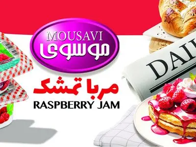 راز یک روز پر انرژی را بدان!