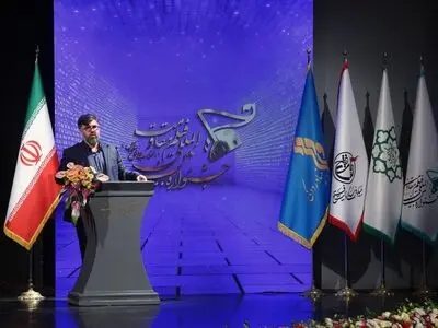 هجدهمین جشنواره فیلم مقاومت به ایستگاه پایانی رسید/ معرفی برگزیدگان