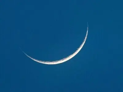 چهارشنبه عید فطر است