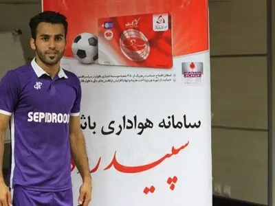 سپیدرود هافبک دفاعی فصل گذشته ایرانجوان را جذب کرد