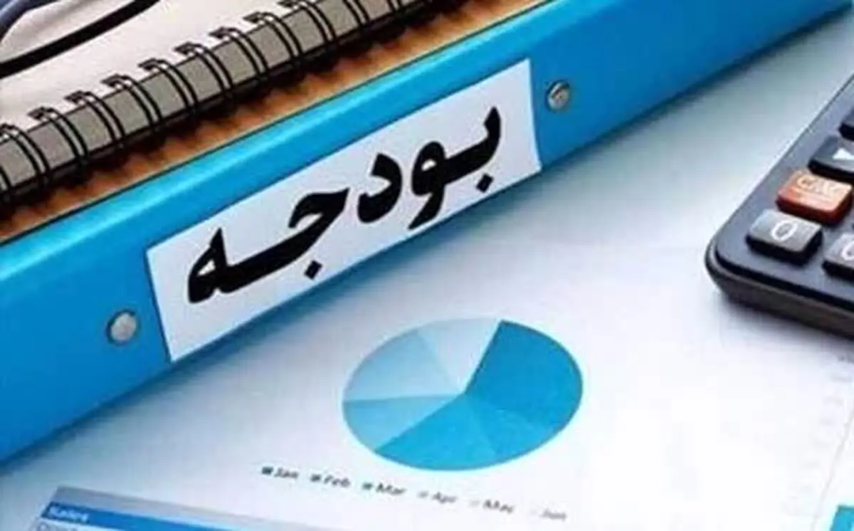 تخصیص بودجه یک همتی برای امنیت غذایی فارس