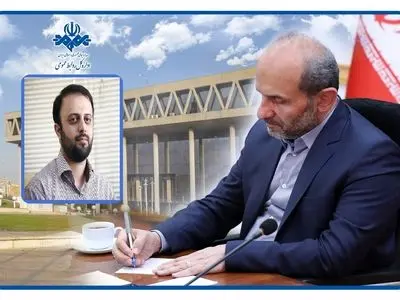 سیدرضا حسینی‌زاده، مدیرکل صداوسیمای مرکز خراسان رضوی شد 