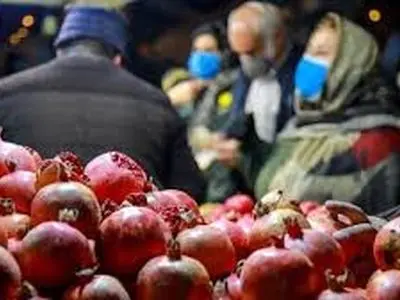 آغاز طرح ویژه نظارتی بازار شب یلدا در آذربایجان‌غربی 