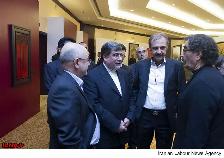 گالری