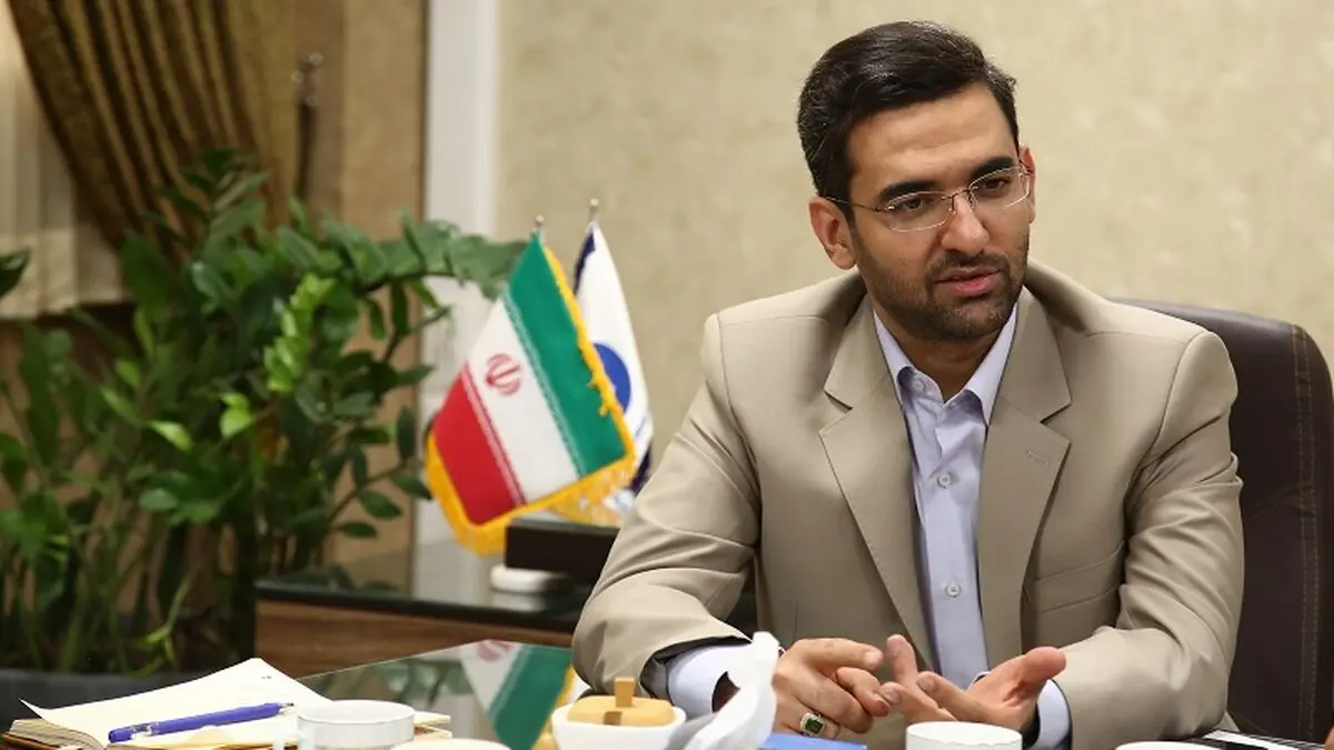 تدوین الزامات اساسی در طراحی اپلیکیشن‌ها توسط وزارت ارتباطات