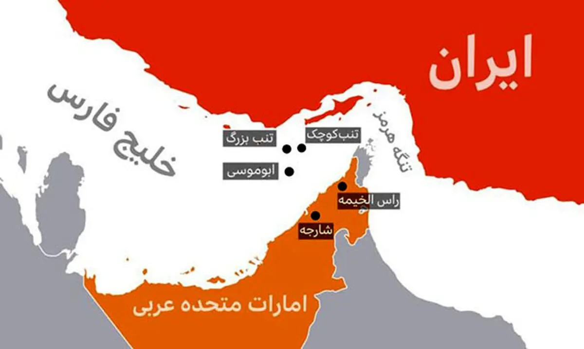 برگزاری همایش ارائه بسته‌های سرمایه‌گذاری در حوزه گردشگری جزایر سه‌گانه ایرانی/ تغییر نام رسمی «ابوموسی» به «بوموسی» قابل بررسی است