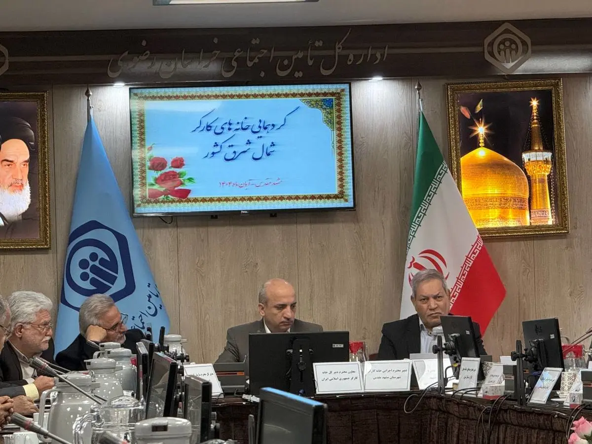 سازمان تامین اجتماعی ماهانه ٢۵ هزار میلیارد تومان کسر نقدینگی دارد  