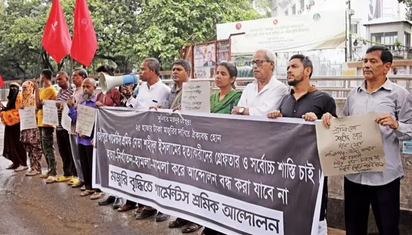 اعتراضات کارگران با کشته شدن یک رهبر کارگری به دست کارفرما در بنگلادش شعله‌ور شد