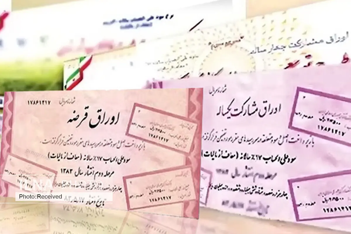 شرکت‌های دولتی از سهم اوراق مالی خود برای اجرای طرح‌های زیست محیطی هزینه کنند
