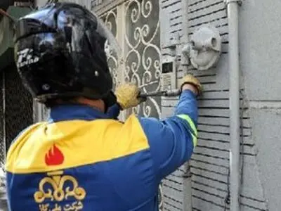 قطع گاز ادارات پرمصرف در استان کرمانشاه
