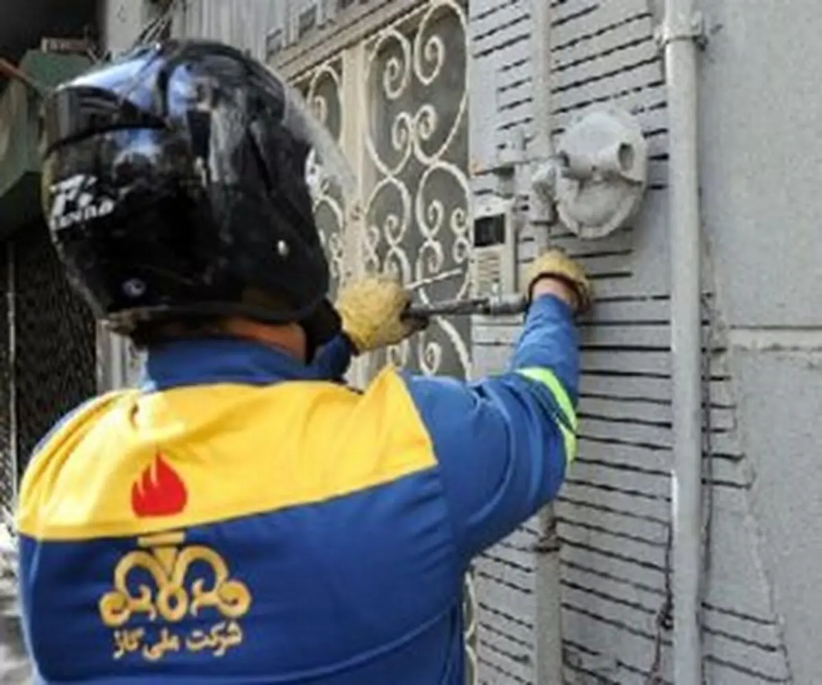 قطع گاز ادارات پرمصرف در استان کرمانشاه