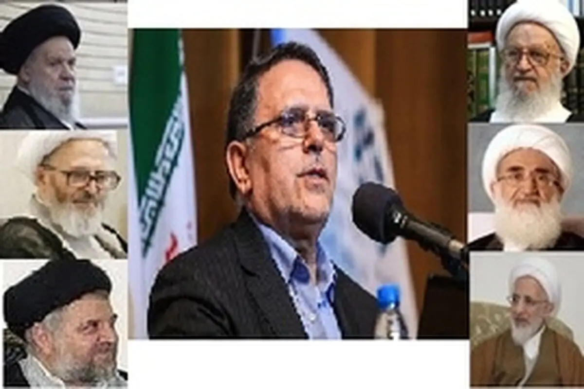 گزارشی از سفر رئیس کل بانک مرکزی به قم و دیدار با مراجع تقلید و علما