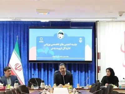 ضررت احیای انجمن‌‎های ورزشی تخصصی در دانشگاه‌ها