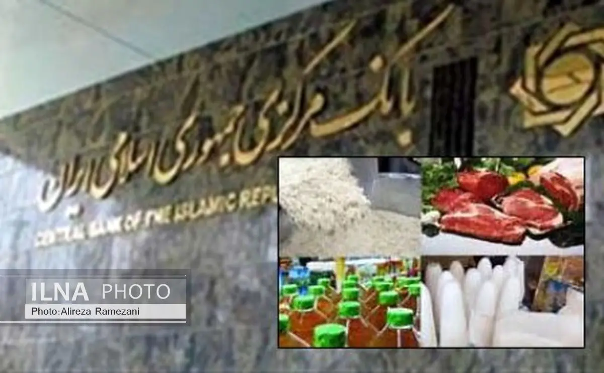 بهای قند ، شکر و چای افزایش یافت
