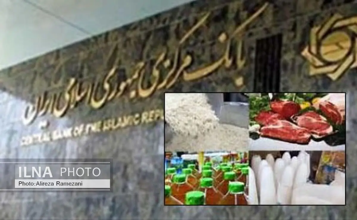 بهای قند ، شکر و چای افزایش یافت