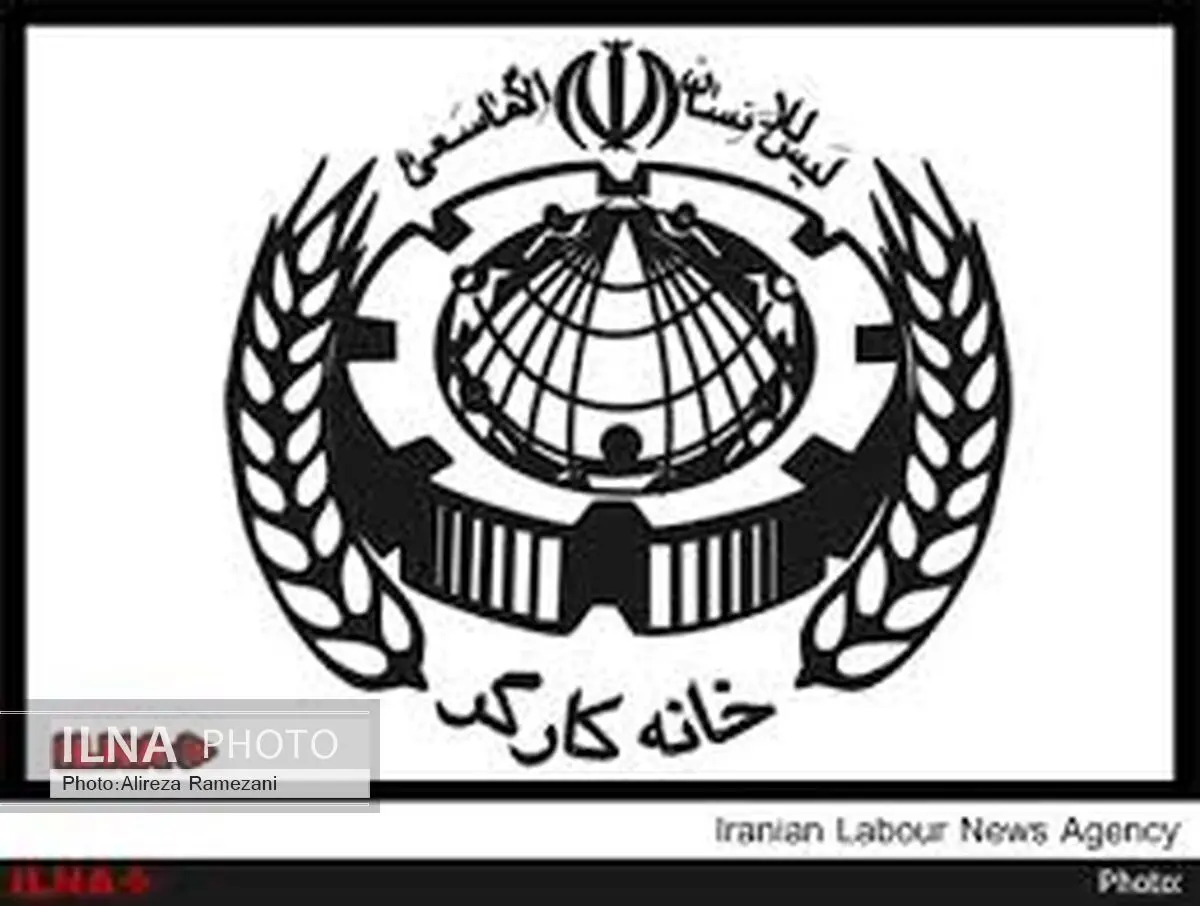 برگزاری کنگره خانه کارگر نماد قدرت جامعه کارگری است