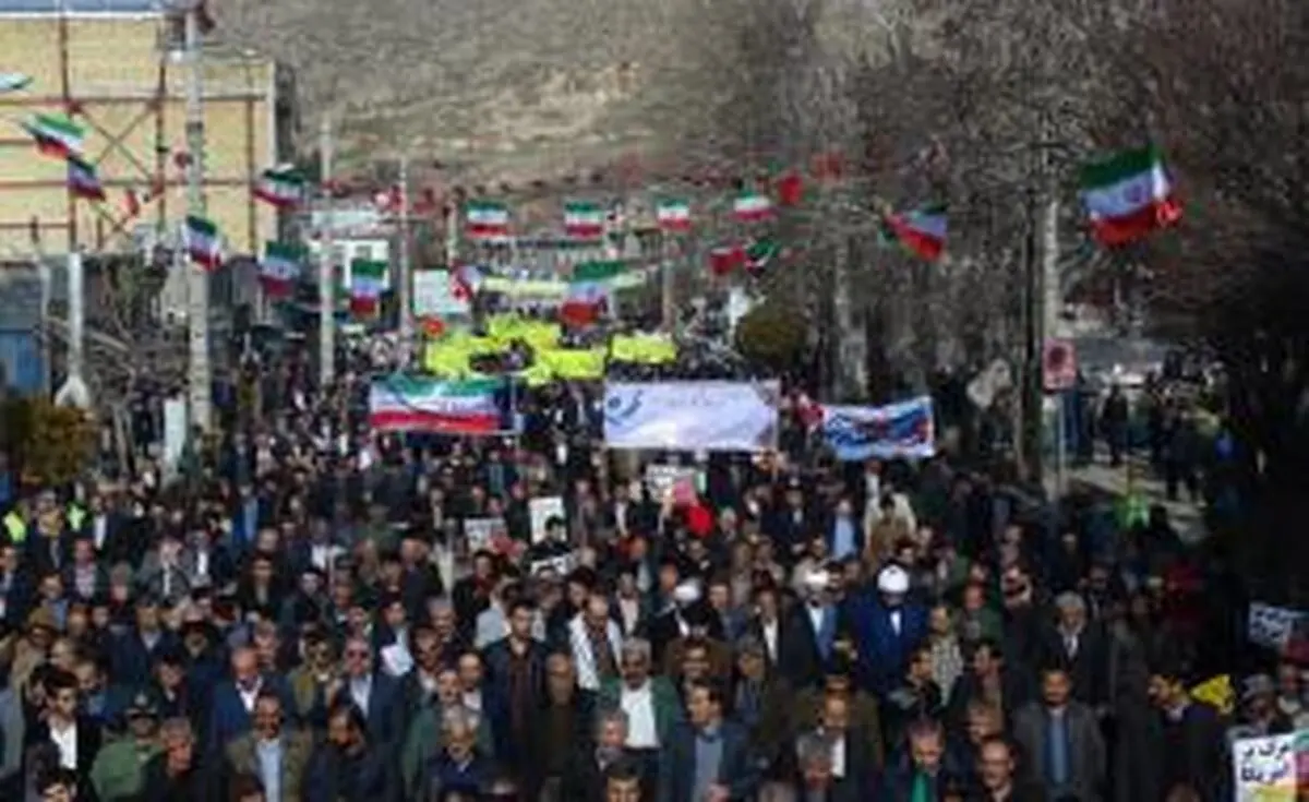دعوت از مردم روانسر برای حضور در راهپیمایی 22 بهمن 