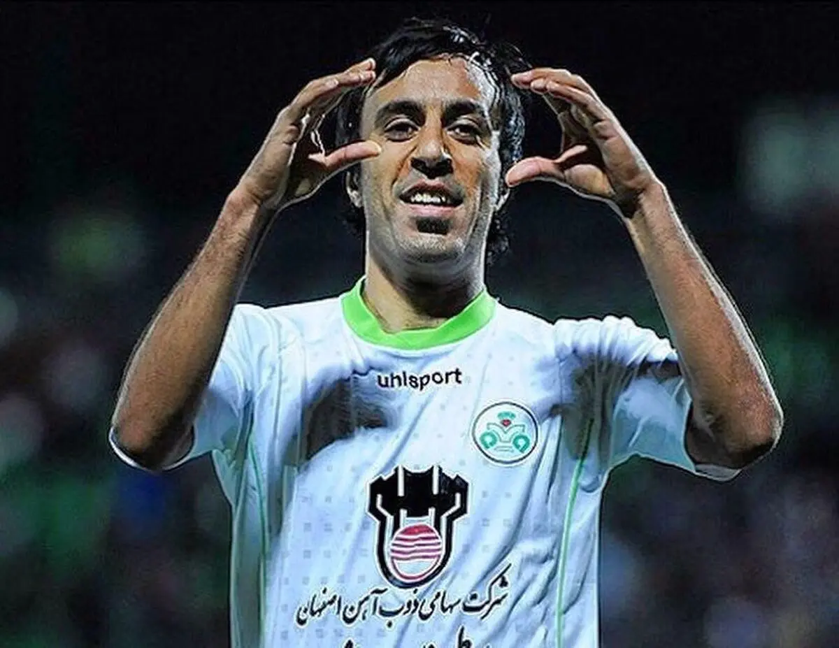 به بازی زیبای ذوب آهن توجه کنید