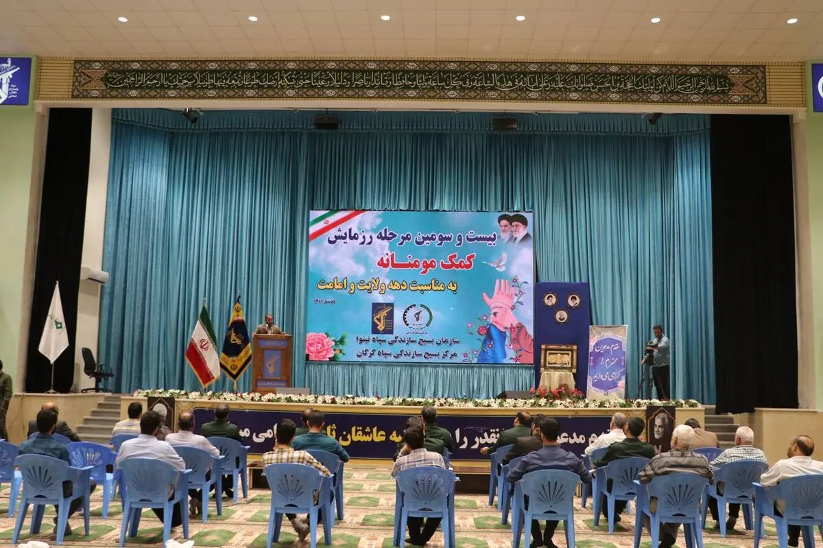 ساخت ۴۰ هزار واحد مسکن محرومان در کشور
