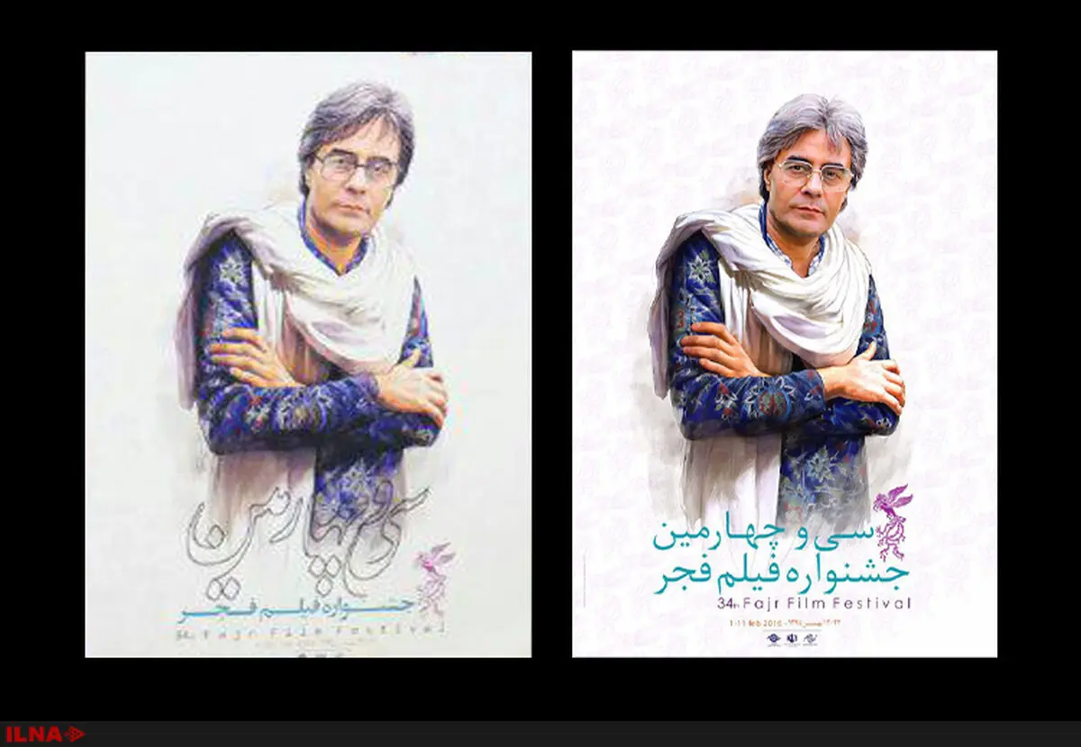 نتیجه آرای مردمی جشنواره فیلم در روز هفتم اعلام شد