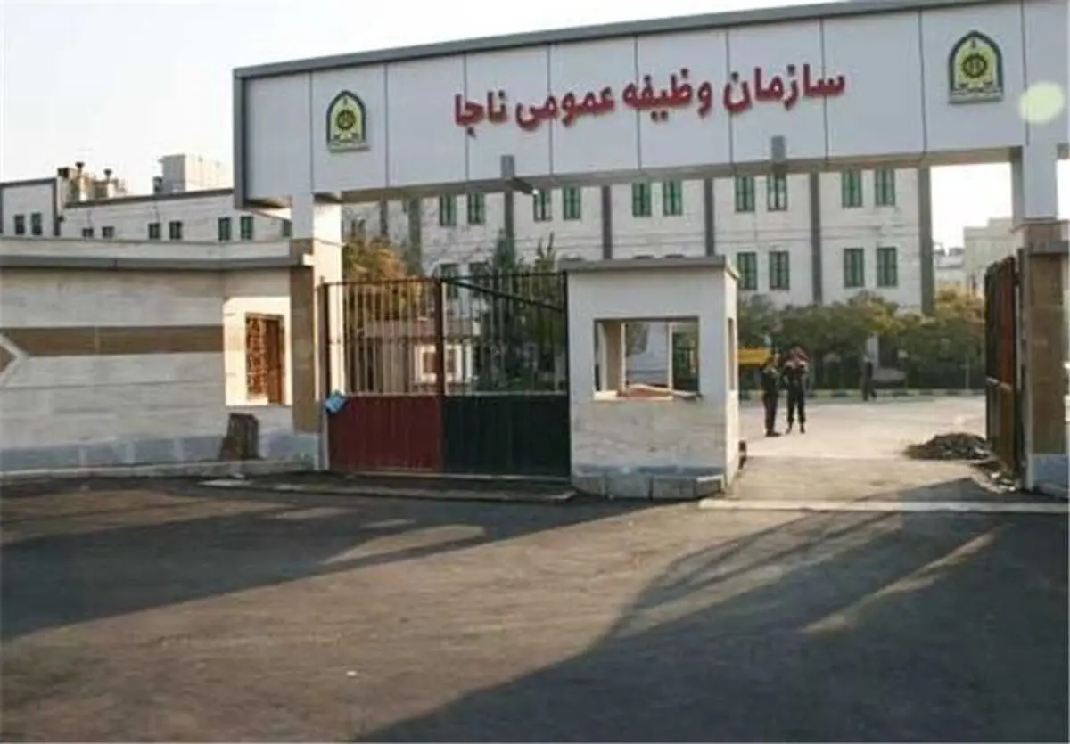 اعزام سربازان گیلانی از فردا  آغاز می شود 