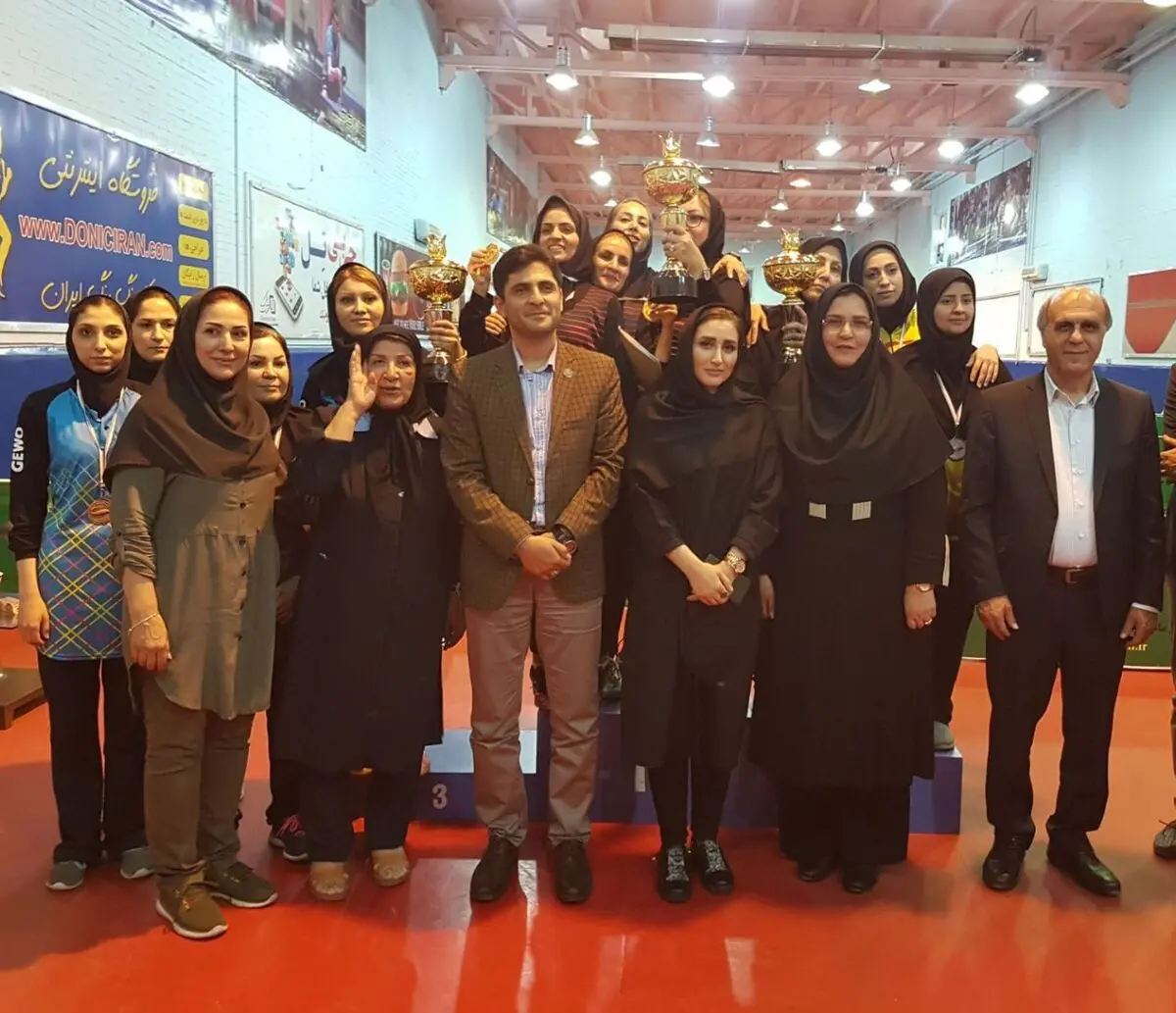 اصفهان قهرمان مسابقات تنیس روی میز بانوان کارگر کشور شد