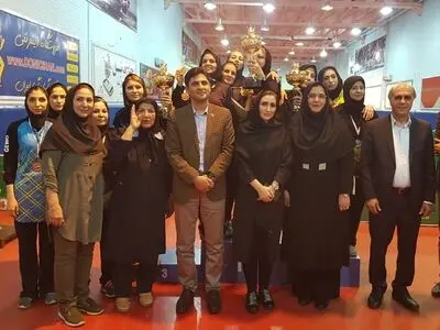 اصفهان قهرمان مسابقات تنیس روی میز بانوان کارگر کشور شد