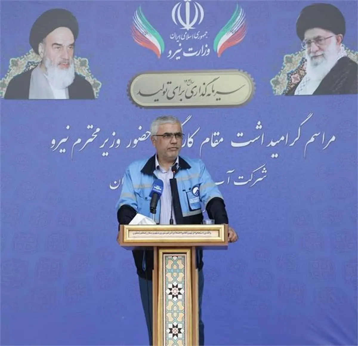 سخت‌ترین خشکسالی ۵۰ سال اخیر را تجربه می‌کنیم