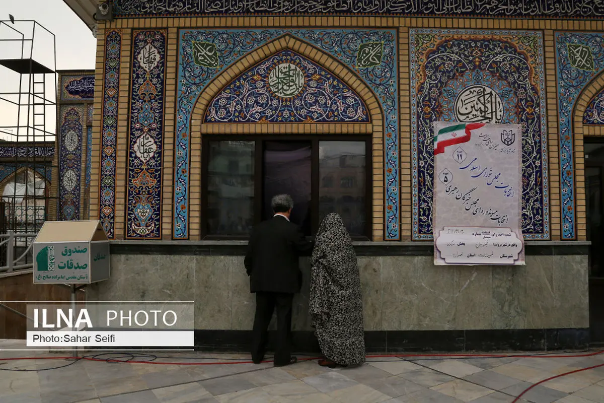 مردم رأی دادن را به ساعات پایانی موکول نکنند