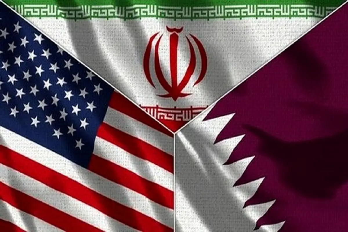 برگزاری نشست سه جانبه ایران، آمریکا و قطر
