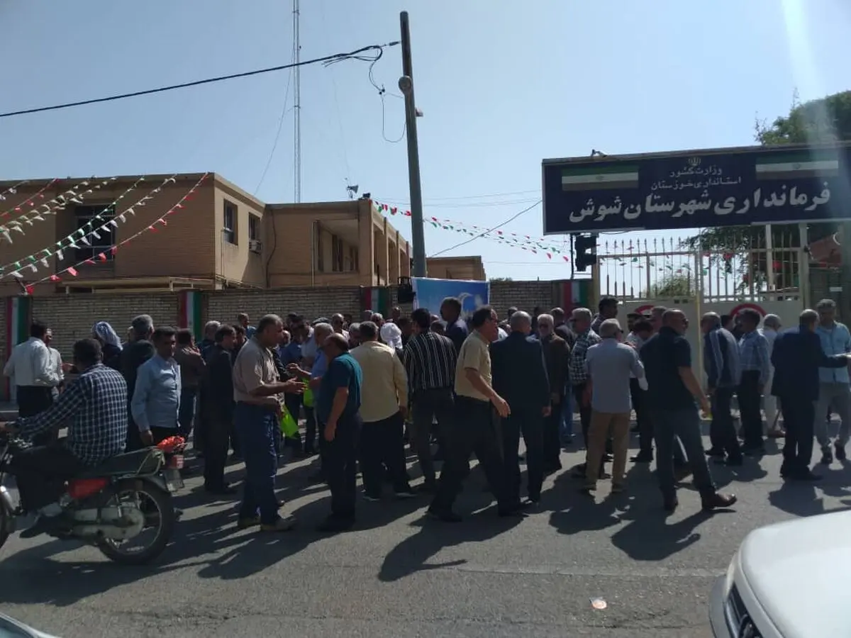 تجمع بازنشستگان تامین اجتماعی در چند شهر