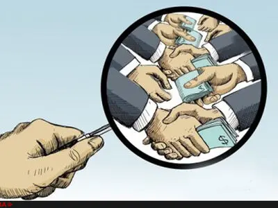 Salary scandal forces Iran’s development fund leaders to resign