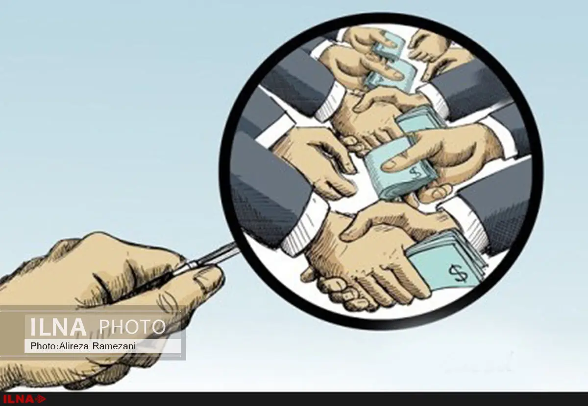 Salary scandal forces Iran’s development fund leaders to resign