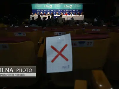 نهمین روز جشنواره فیلم فجر 