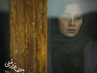 پگاه آهنگرانی مقابل دوربین بهروز شعیبی رفت/ پایان فیلمبرداری «بدون قرار قبلی» در آلمان
