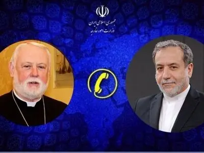 وزیرا خارجیة إیران والفاتیکان یناقشان اخر التطورات الثنائیة والاقلیمیة