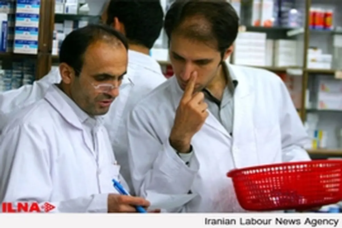 خدمات درمانی: ام اس خاص است / تأمین اجتماعی: ام اس خاص نیست