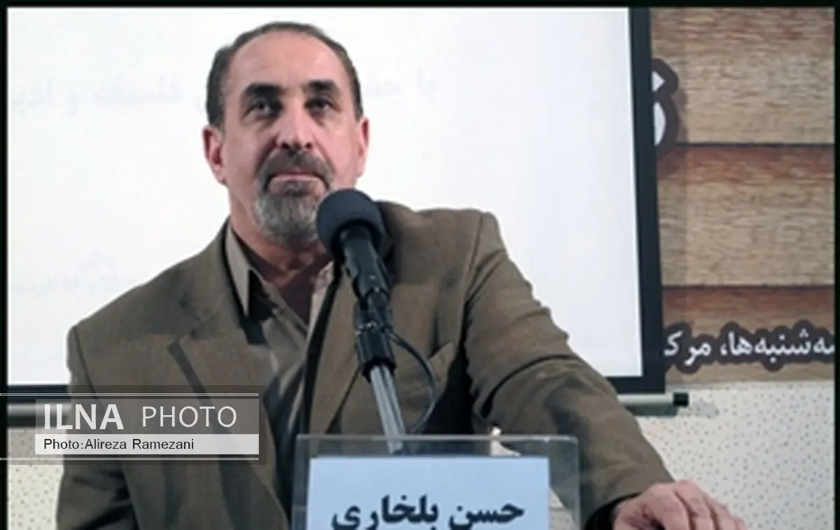 حسن بلخاری از اربعین در عرفان اسلامی می‌گوید
