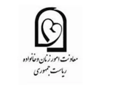 مهمترین مسئله خانواده ارتباط میان زوجین و ارتباط میان فرزندان و والدین است