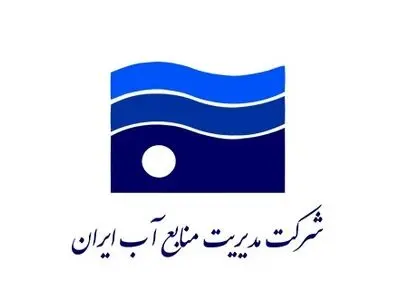 تمدید اعتبار پروانه‌ها و مجوزهای آب زیرزمینی تا پایان اردیبهشت۹۹